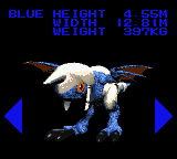 Panzer Dragoon Mini screenshot 5 for Sega Game Gear